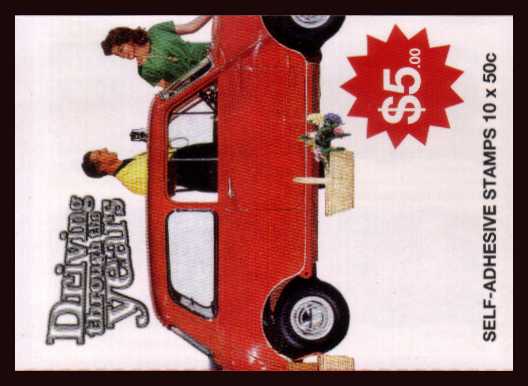 $5.00 Mini car complete unfolded flat booklet 
