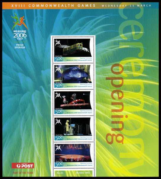 Commonwealth Games - 3rd Issue complete set of seventeen sheets superb unmounted mint. Note only one sheet is shown here.