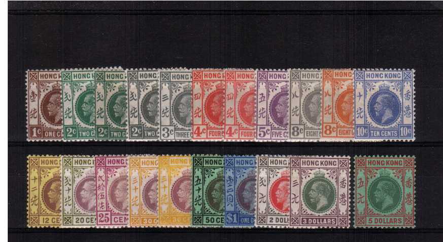 The Multiple Script set of eighteen PLUS the addition shades of the 2c, 4c and 30c in fine lightly mounted mint condition.
<br/><b>ZQS</b>