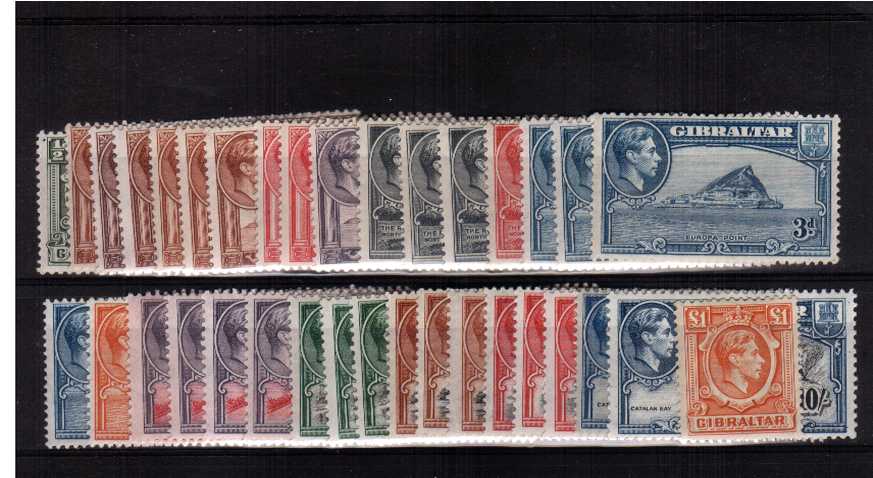 The complete lightly mounted mint set of thirty five run of the 1938 set with all perforations and listed shades. Please note SG124ab catalogued at 800 is not included, all others are. Total SG Cat 1475.00+ 
<br/><b>ZQS</b>