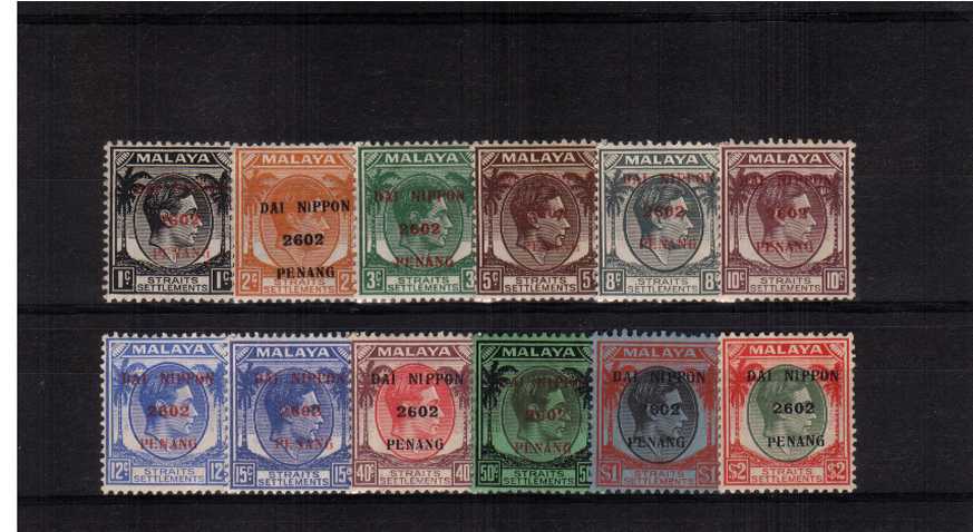 The STRAITS SETTLEMENTS set of twelve fine lightly mounted mint. (Note this set does not include SG J89 the $5 Catalogued at �700) SG Cat �113.00
<br/><b>ZQS</b>
