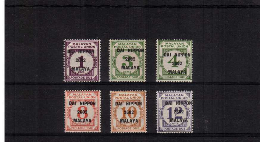 Postage Due set of six lightly mounted mint
<br/><b>ZQS</b>