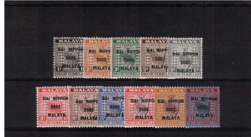 A fine mounted mint set of eleven
<br/><b>ZQS</b>