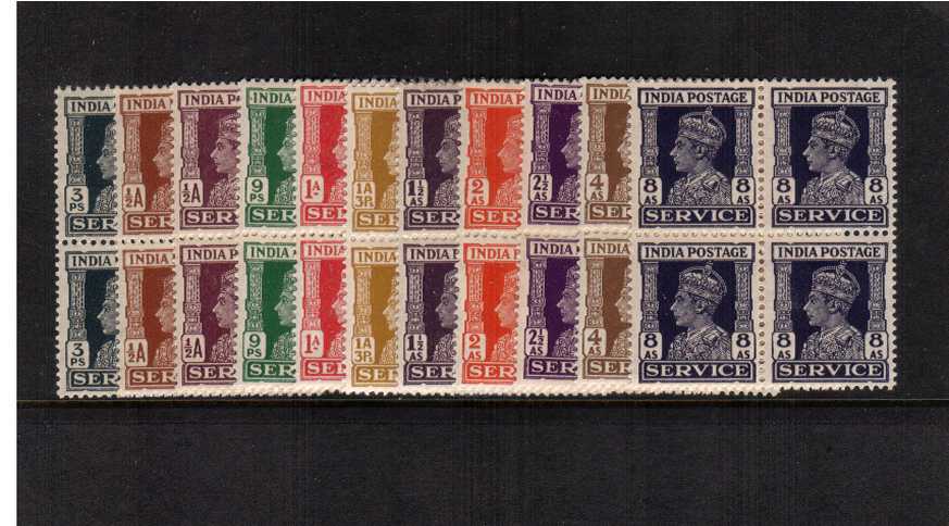 The OFFICIALS set of eleven in superb unmounted mint blocks of four
<br/><b>ZQX</b>