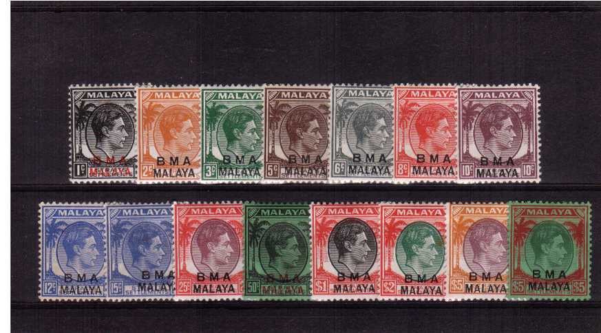 A good mounted mint set of fifteen overprinted ''BMA MALAYA''
<br/><b>ZQX</b>