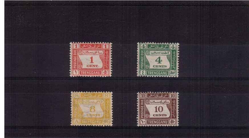 Postage Due set of four superb unmounted mint - scarce set!
<br/><b>ZQX</b>