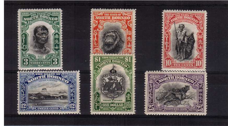 50th Anniversary of British North Borneo Company.<br/>A  fine very lightly mounted mint set to the $1 value only.
<br/><b>ZQT</b>