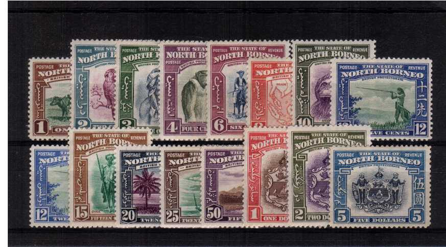 A superb very fine lightly mounted mint set of fifteen PLUS the additional 12c shade.<br/>All stamps with a mere trace of a hinge, seldom to be found so fine.<br/>Total SG Cat 1470.00
<br/><b>ZQT</b>