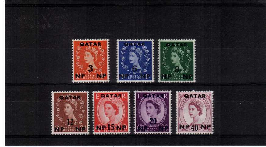 A superb unmounted mint set of seven with multiple crowns watermark.
<br/><b>ZQT</b>