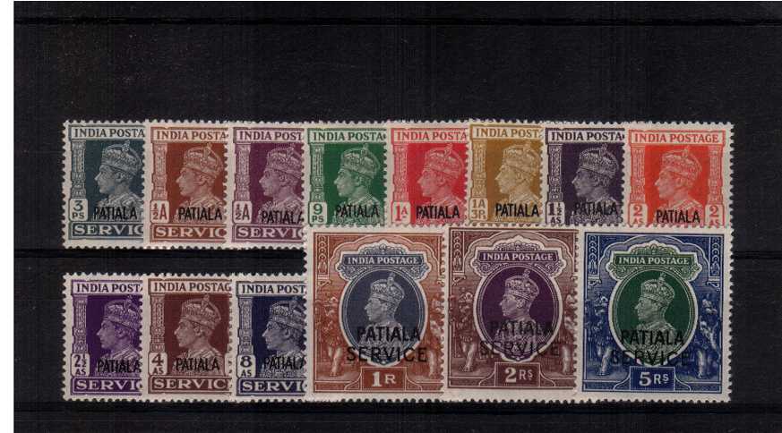 A fine very lightly mounted mint set of fourteen including many that are unmounted (including the top two stamps)
<br/><b>ZQT</b>