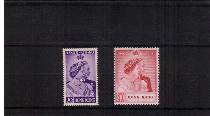 the 1948 Royal Silver Wedding set of two superb uinmounted mint.<br/><b>SEARCH CODE: 1948RSW</b><br/><b>HK22</b>
