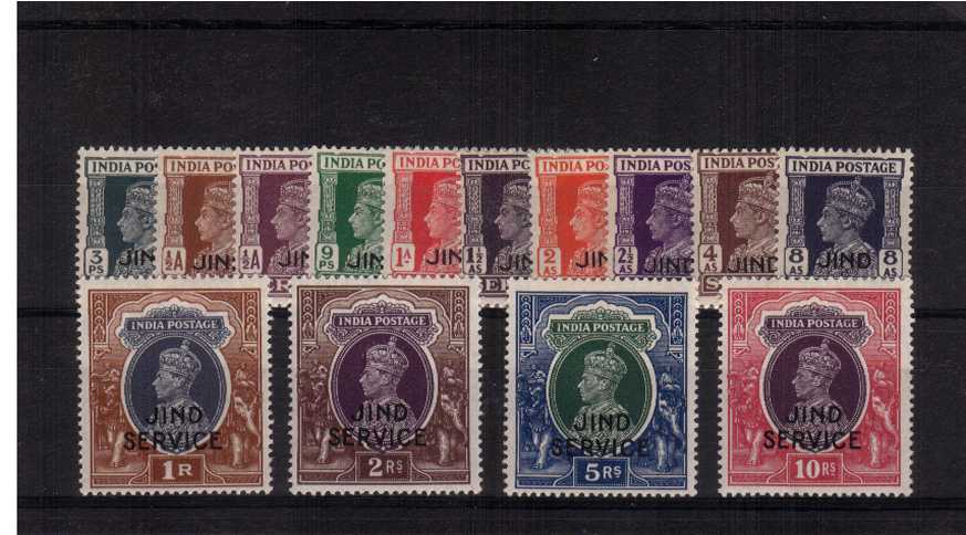 JIND - The Officals set of fourteen lightly mounted mint.
<br/><b>ZQT</b>
