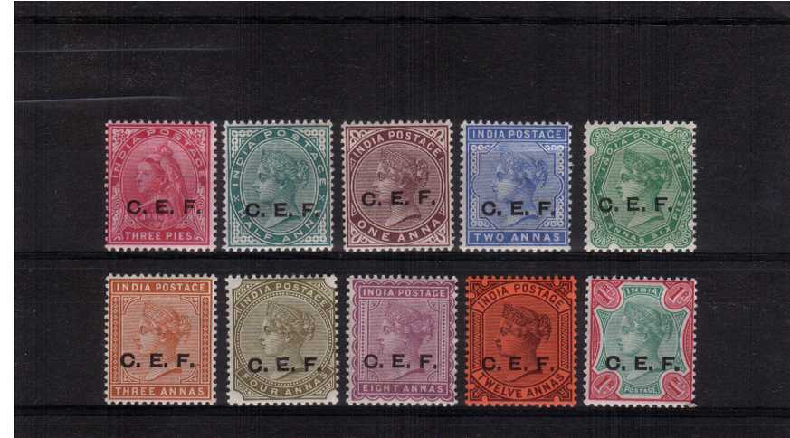 The CHINA EXPEDITIONARY FORCE set of ten supeb UNMOUNTED MINT.<br/> A rare set to find unmounted!
<br/><b>ZQT</b>