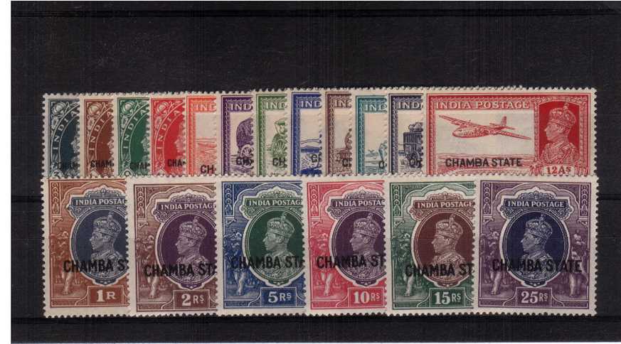 CHAMBA - A very fine very lightly mounted mint set of eighteen. SG Cat �900.00
<br/><b>ZQT</b>
