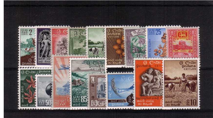 A superb unmounted mint set of seventeen
<br/><b>ZQT</b>