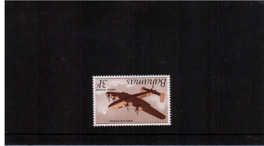 Air definitive single WITHOUT manned flight logo. The 32c stamp with INVERTED WATERMARK superb unmounted mint.