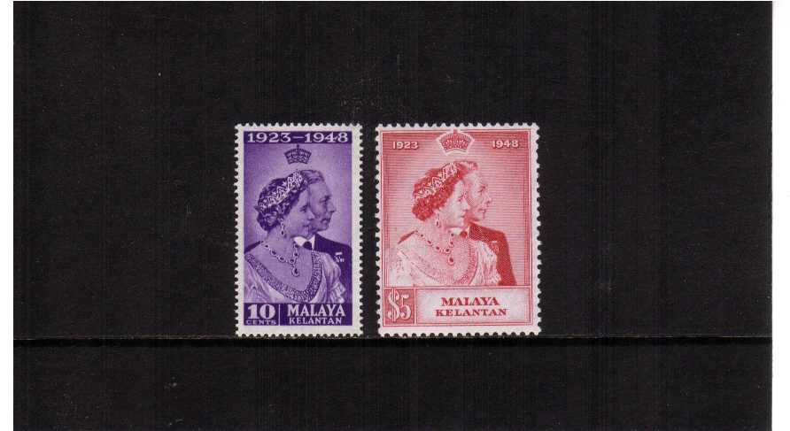 the 1948 Royal Silver Wedding set of two superb lightly mounted mint.<br/><b>SEARCH CODE: 1948RSW</b>