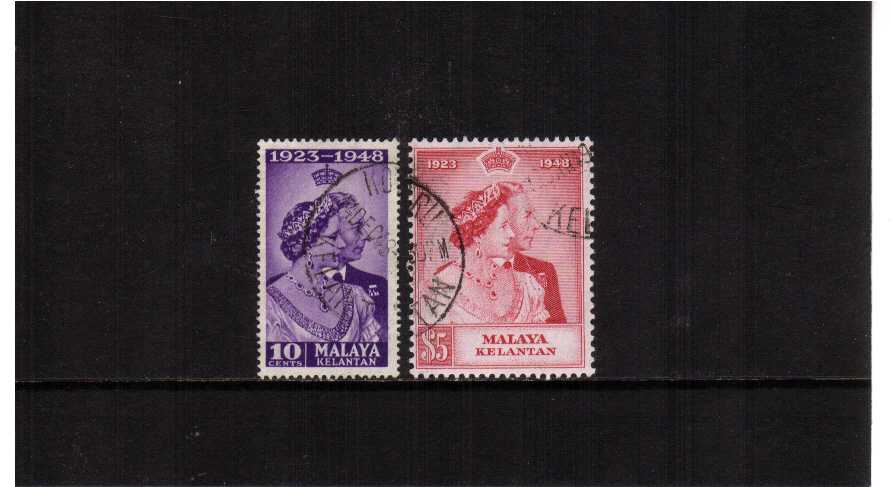 the 1948 Royal Silver Wedding set of two superb fine used.<br/><b>SEARCH CODE: 1948RSW</b>