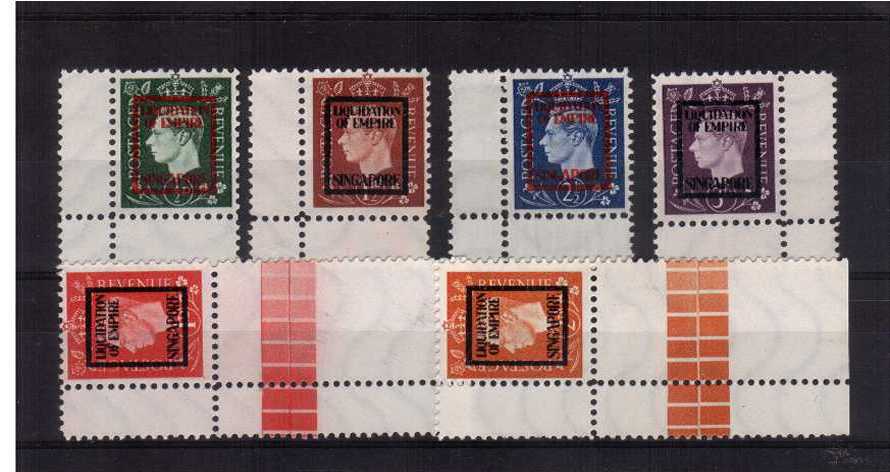 The Nazi propaganda forgeries complete set of six ''mint'' with LIQUIDATION OF EMPIRE - SINGAPORE overprint. A rare set complete in pristine condition. (please ignor SG number above!)