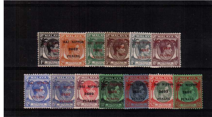 The Japanese Occupation overprint on Straits Settlements set of thirteen lightly mounted mint.
<br/><b>AQE</b>