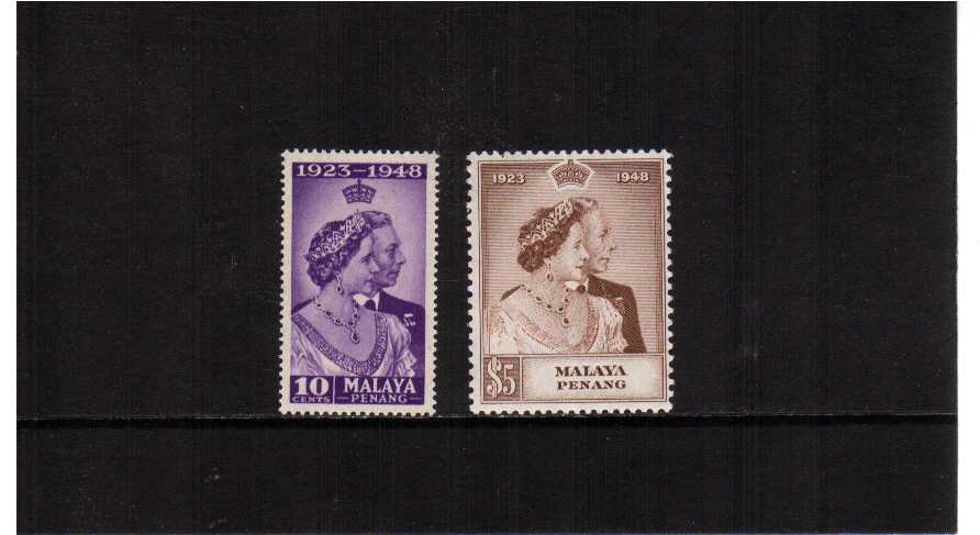The 1948 Royal Silver Wedding set of two superb unmounted mint.<br/><b>SEARCH CODE: 1948RSW</b>