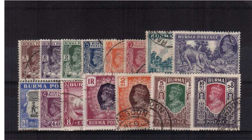 
British Civil Administration set of fifteen superb fine used.
<br/><b>AQE</b>