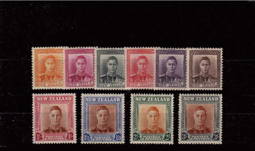 a superb unmounted mint set of ten
<br/><b>AQE</b>
