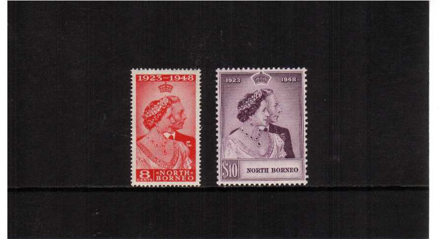 the 1948 Royal Silver Wedding set of two superb lightly mounted mint.<br/><b>SEARCH CODE: 1948RSW</b>