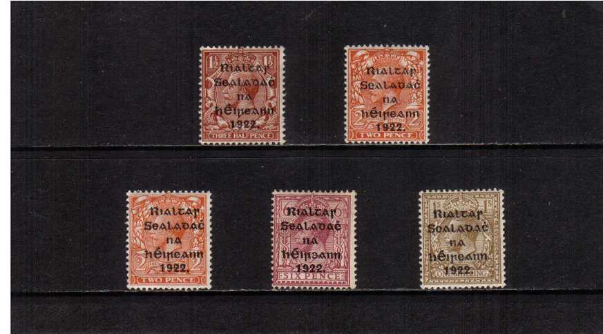 The ''THOM'' Black overprint set of five fine lightly mounted mint. 

