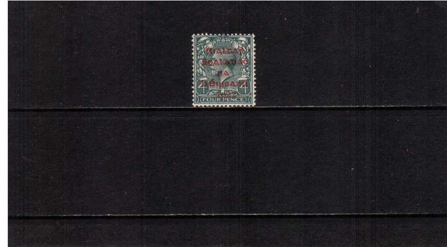 4d Grey-Green with the ''DOLLARD'' overprint in CARMINE superb unmounted mint