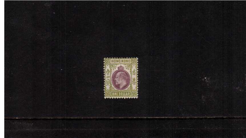 $1 Purple and Sage-Green - Watermark Multiple Crown CA.<br/>
A fine lightly mounted mint single.
<br/><b>ZKM</b>