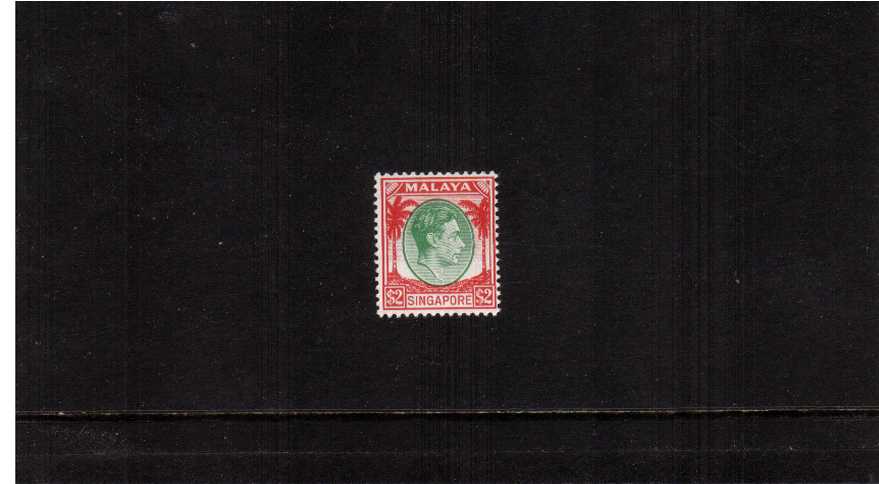$2Green and Scarlet - Perforation 14<br/>A superb unmounted mint single
<br/><b>ZKM</b>