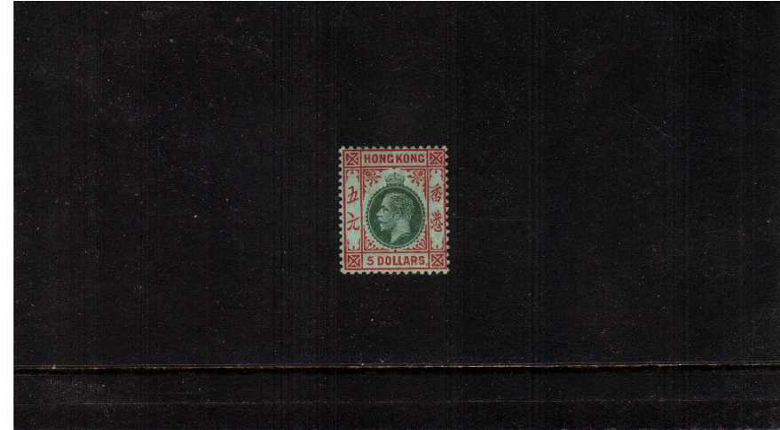 The $5 Green and Red on Green - Watermark Multiple Crown CA<br/>
A fine mounted mint stamp. SG Cat 650
<br/><b>ZKM</b>