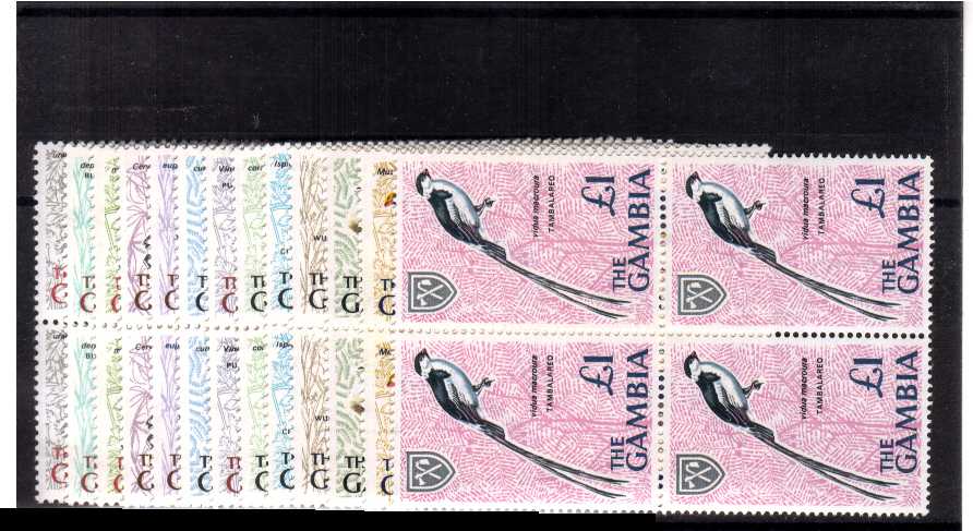 superb unmounted mint set of 13 in blocks of 4