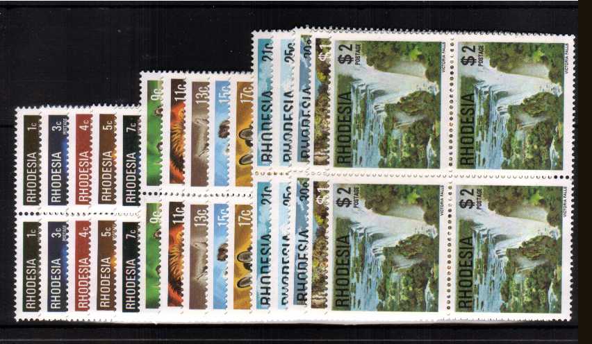 A complete set of fifteen in superb unmounted mint blocks of four.
<br><b>ZKS</b>