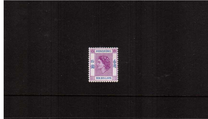 $10 Reddish Violet and Bright Blue superb unmounted mint. The ''key'' values to the set.
<br><b>ZKS</b>