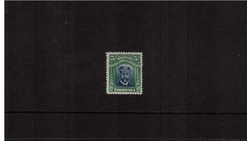 5/- Blue and Blue Green - Head Die II - Perforation 14<br/>
A fine very, very lightly mounted mint with a trace of a hinge.
<br><b>ZKS</b>