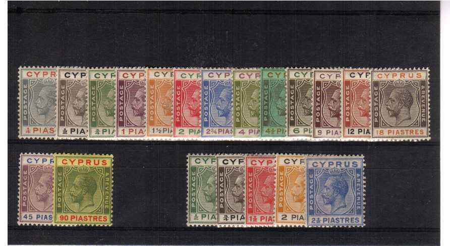 the 1924 set to the 90pi (thus no �1or �5) lightly mounted mint