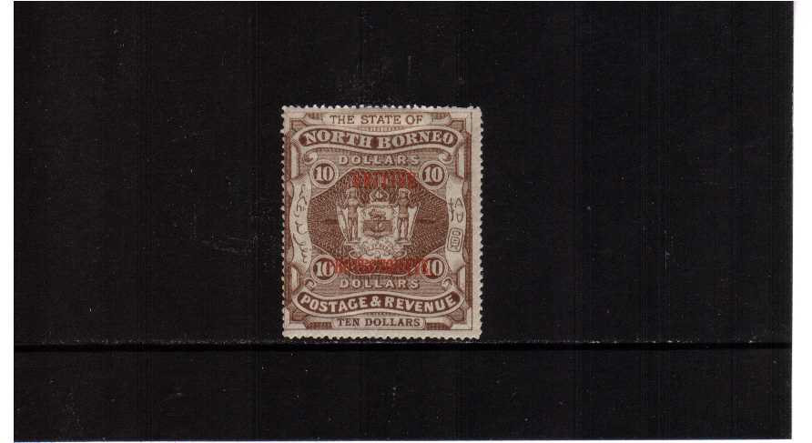 $10 Brown good mounted mint