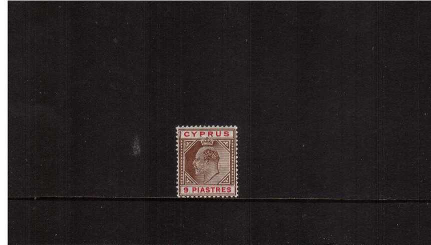 9pi Yellow Brown and Carmine<br/>A fine lightly mounted mint single.