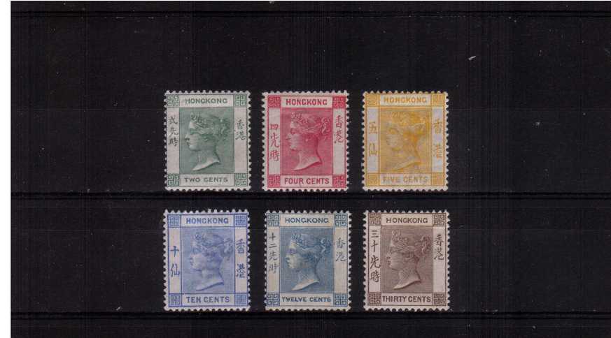 A fine and fresh lightly mounted mint set of six. Lovely!
<br/><b>ZGZ</b>