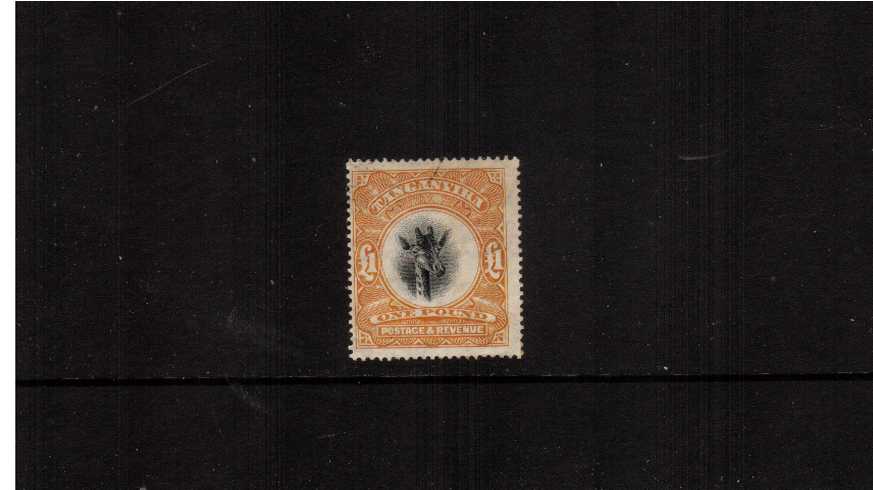 1 Yellow-Orange and Black - Watermark Upright.<br/>
A superb fine used example of the popular Giraffe! SG Cat 550
