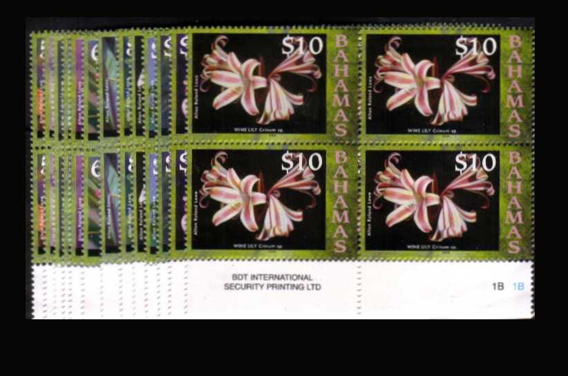 Flowers of Bahamas watermark change set of thirteen in superb unmounted mint lower marginal block of four.<br><b>XCX</b>