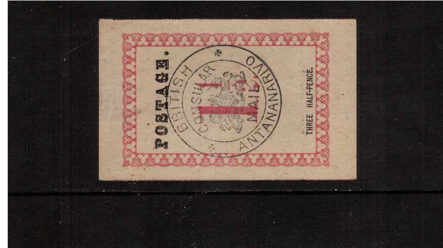 ''BRITISH CONSULAR MAIL - ANTANANARIVO''<br/>
''POSTAGE'' 29mm long with stops after ''POSTAGE'' and value.<br/>
The 1d value in mint condition showing the gummed corner and the stamp is without faults.<br/>Scarce stamp!  SG Cat 160<b>XCX