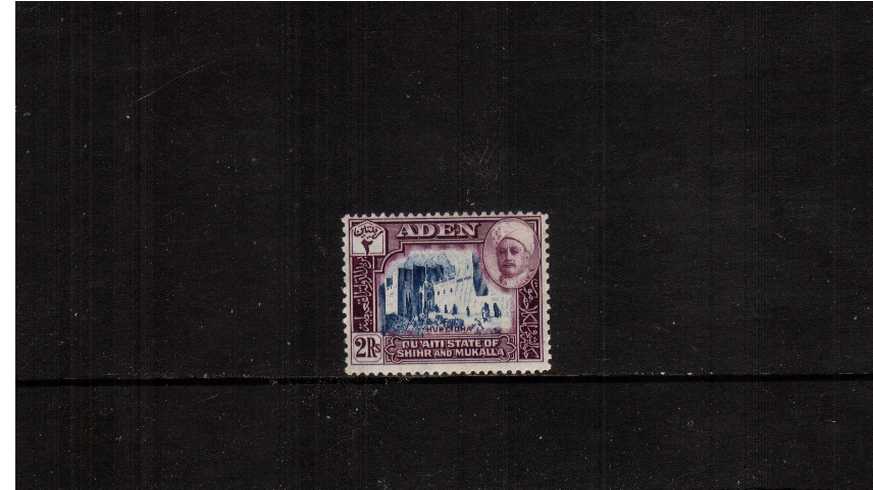 2r Blue and Purple superb unmounted mint definitive single.<br><b>XCX</b>