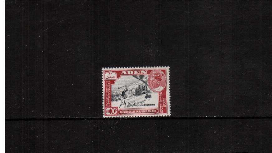 10/-  Black and Lake definitive single superb unmounted mint.<br><b>XCX</b>