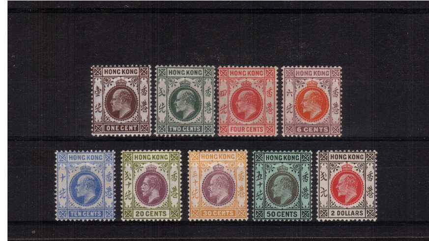 The Edward ''Colour Change'' set of nine. A superb set of very,very lightly mounted mint or unmounted mint singles all fine and very fresh. A gem set. 
<br/><b>XFX</b>