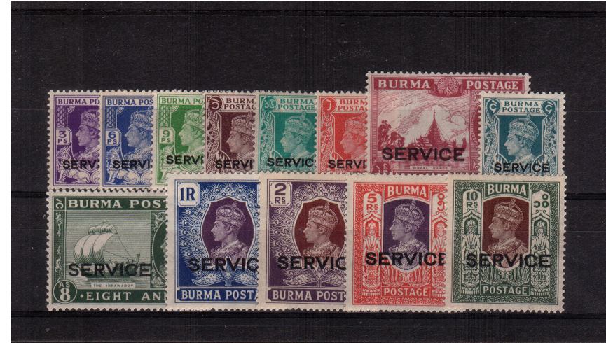 The ''SERVICE'' overprint set of thirteen fine lightly mounted mint.
<br><b>XHX</b>
