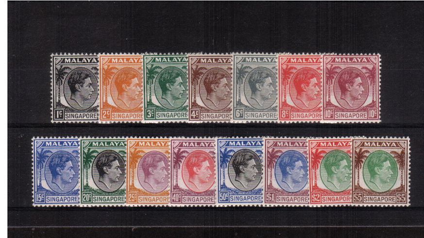 The first definitive set of fifteen very, very lightly mounted mint. Nice set!
<br><b>XLX</b>