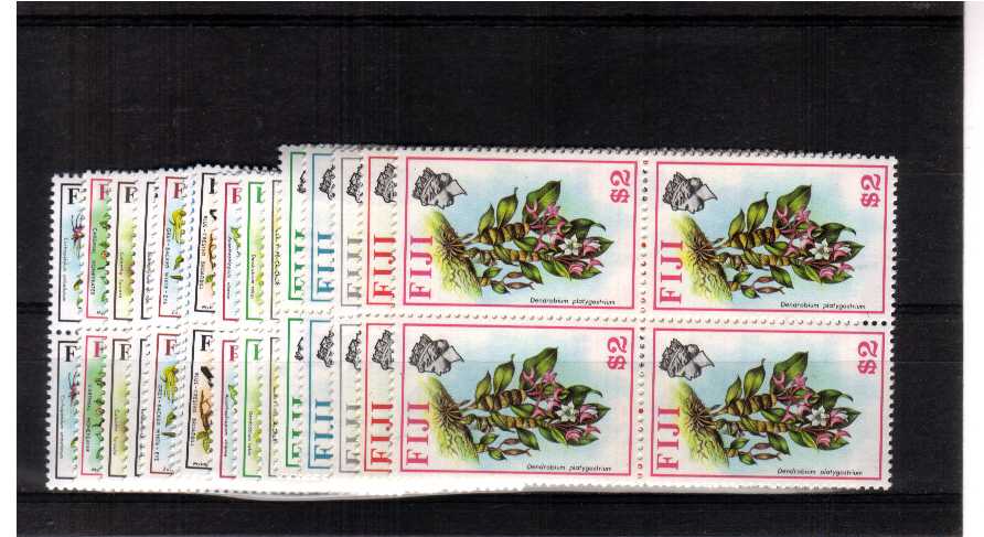 superb unmounted mint set of 15 in blocks of 4